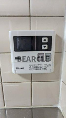 【設備】 | イスターナ吉祥院