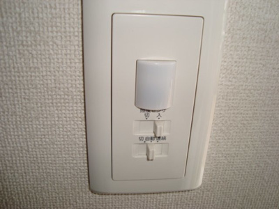 【設備】 | グリーンパレスＡ | 人感センサー