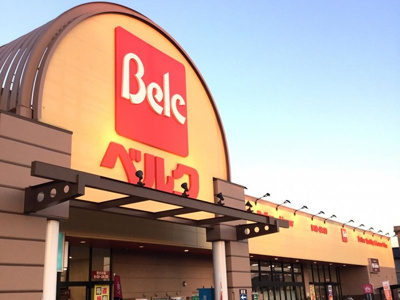 【周辺】 | グリーンパレスＡ | ベルク南古谷店 0.6km