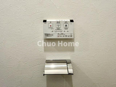 【内装】 | パレステージ上野 | 【ウォシュレット】清潔に使いたいお手洗いには最適な設備です。もちろんウォームレットも標準装備です。