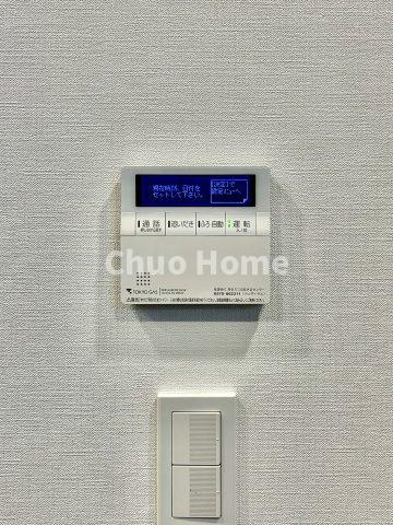 パレステージ上野の発電・温水設備|【給湯リモコン】外での一日を忘れさせてくれるオートバス機能でお好みの湯量・温度に調整された浴槽。