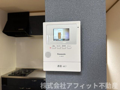 【セキュリティ】 | パークハイム南本庄 | TV付インターホン