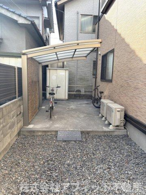 【その他共用部分】 | パークハイム南本庄 | 屋根付き駐輪場