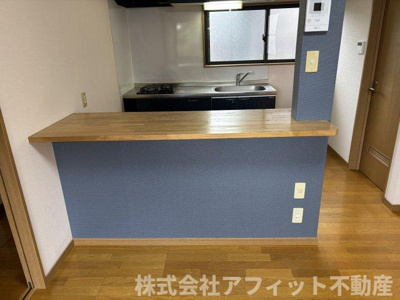 【その他】 | パークハイム南本庄 | キッチンカウンター