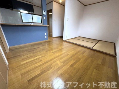 【居間・リビング】 | パークハイム南本庄 | LDK12.3帖