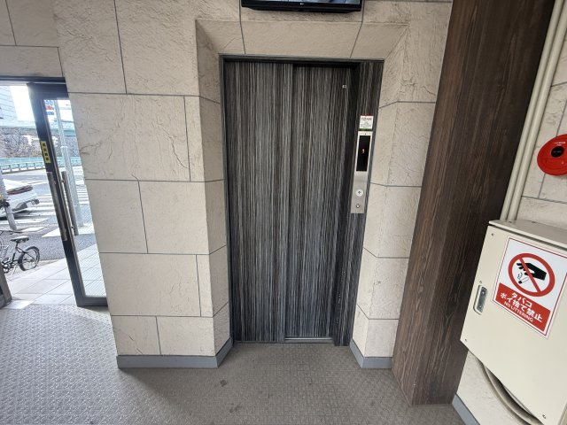 エステートほりかわ｜名古屋市の賃貸ならMy賃貸のその他共用部分|エステートほりかわ
