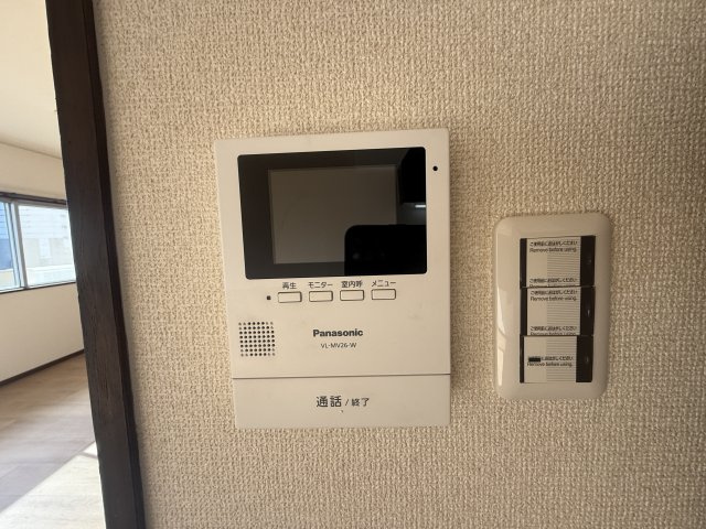 エステートほりかわ｜名古屋市の賃貸ならMy賃貸のセキュリティ|エステートほりかわ
