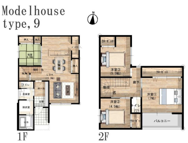 【間取り】 | トレステージ山室1丁目