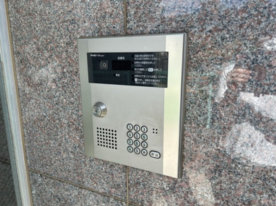 【セキュリティ】