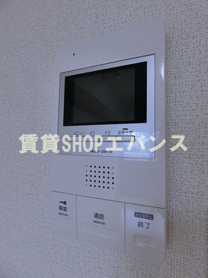 【セキュリティ】 | ヒプソフィア