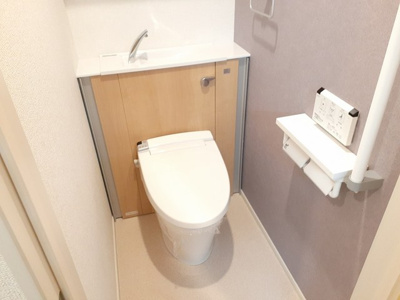 【トイレ】 | ヒプソフィア