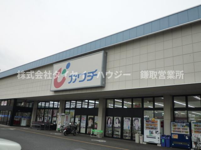リリーヴィレッジＡ・Ｂ棟のその他|ドラッグストア（カワチ）です