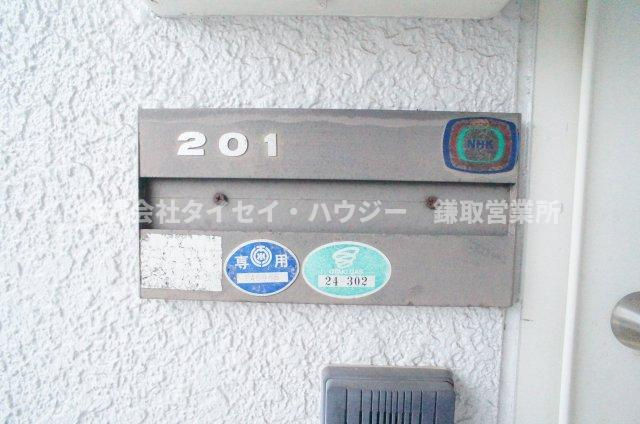 リリーヴィレッジＡ・Ｂ棟の設備