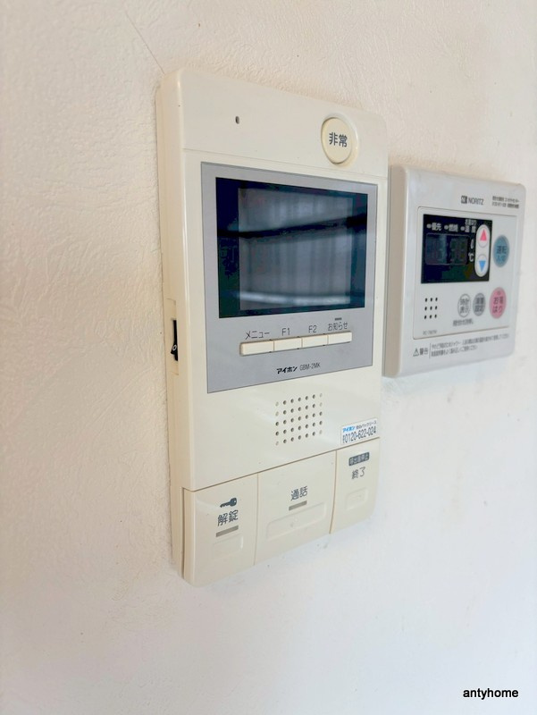 グローリーヨシダのセキュリティ