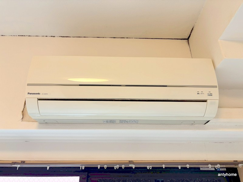 グローリーヨシダの設備