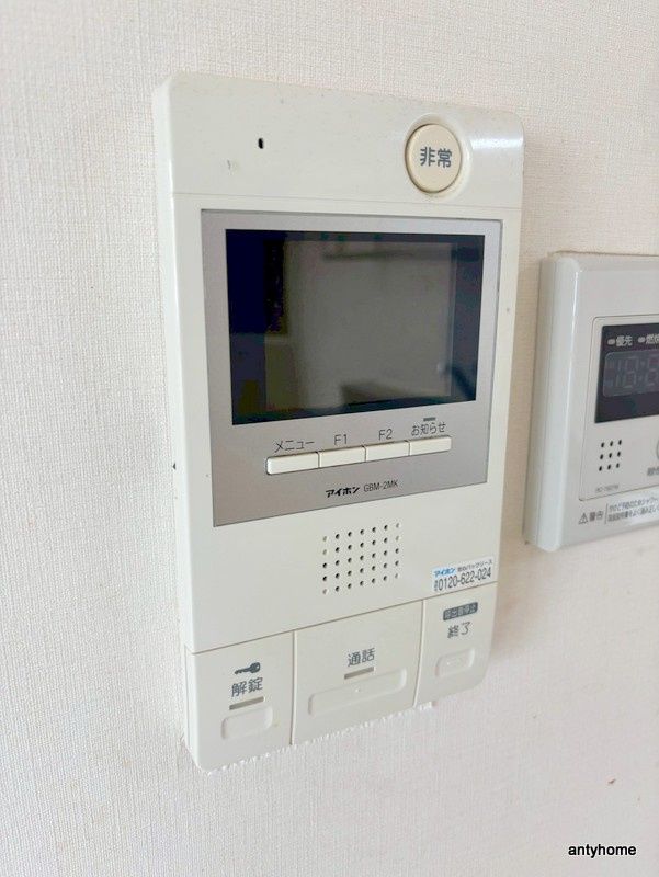 グローリーヨシダのセキュリティ