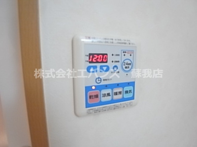 【その他共用部分】 | ラフィネ