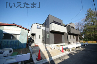 【外観】 | 【仲介手数料無料！！】日野市日野本町5丁目　新築戸建て（全2棟）2号棟　5480万円