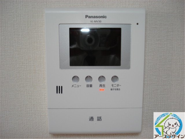 ジェミニハイムⅡのセキュリティ