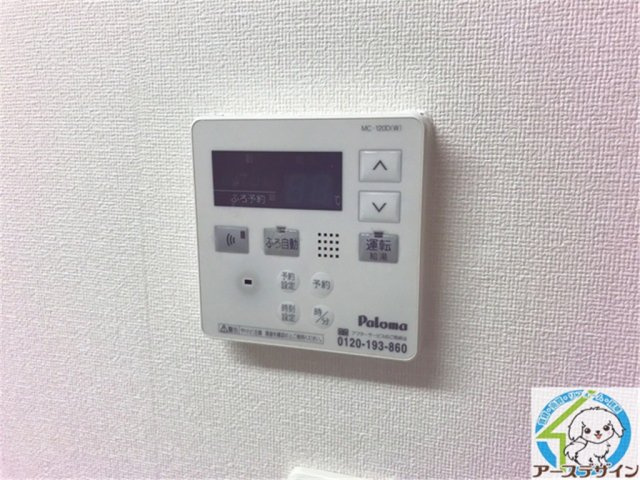 ジェミニハイムⅡの設備