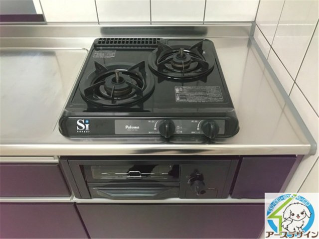 ジェミニハイムⅡのキッチン