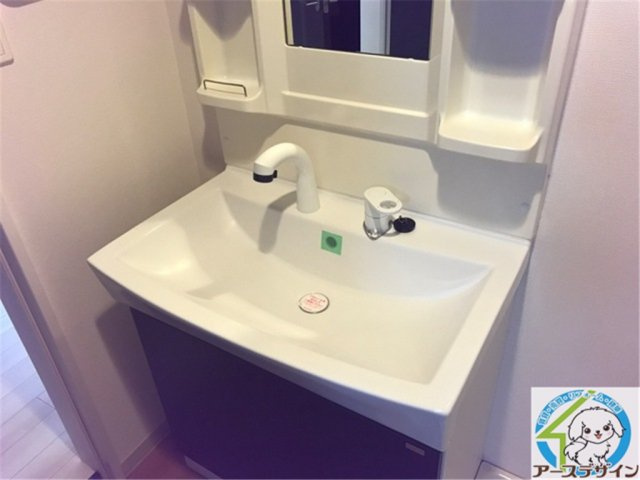 ジェミニハイムⅡの洗面所