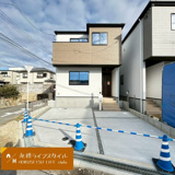 清風荘1丁目の画像