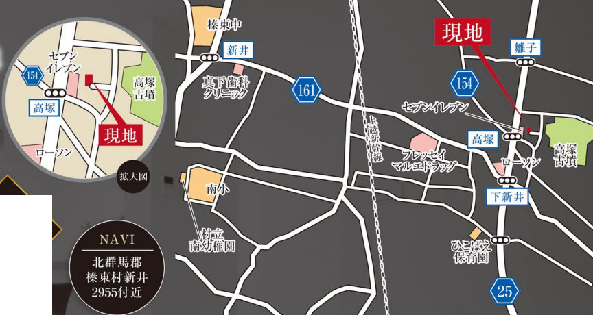 【新築平屋】北群馬郡榛東村新井　限定１棟　グラファーレ　新築建売の地図