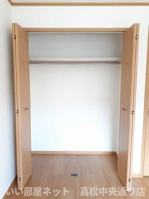 【収納】 | グレイスフルＡ