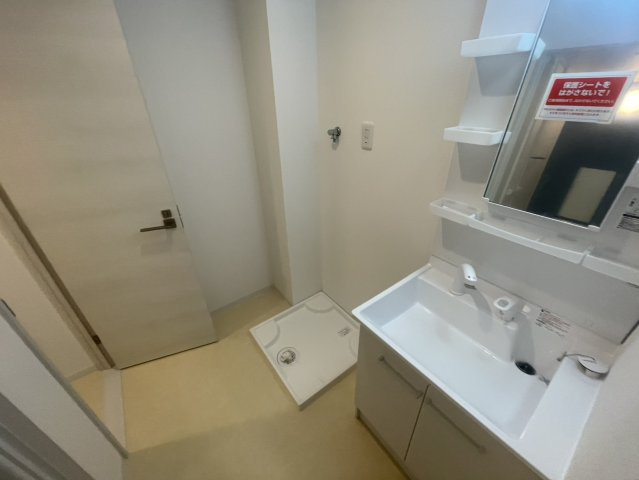 アリビラ六甲の洗面所|脱衣スペースもあります