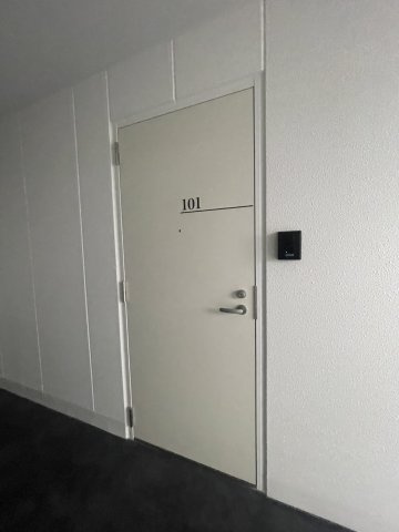 アリビラ六甲のその他