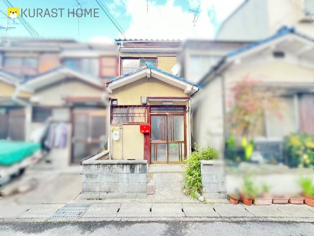 京都市右京区嵯峨天龍寺椎野町　中古戸建の外観