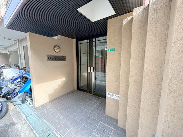 オリエントハイツのその他共用部分