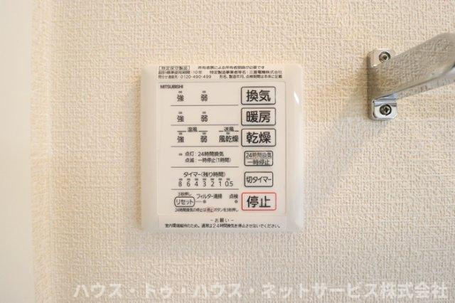 Ｍ's おおたかのその他