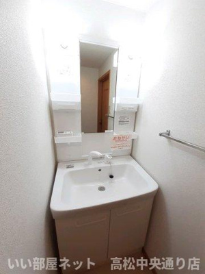 【洗面所】 | オーブリー栗熊