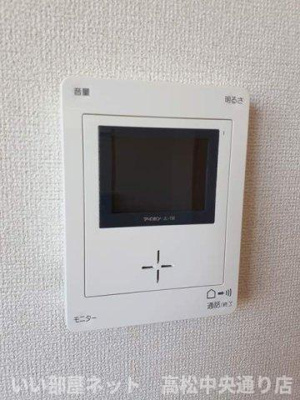 【セキュリティ】 | オーブリー栗熊