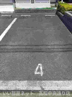 【駐車場】 | オーブリー栗熊