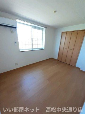 【その他】 | オーブリー栗熊