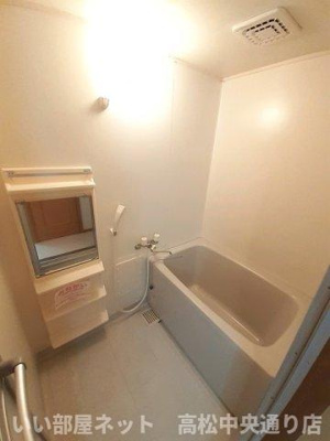 【浴室】 | オーブリー栗熊