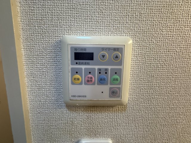 プリモーラ鶴舞公園｜名古屋市の賃貸ならMy賃貸の設備|プリモーラ鶴舞公園