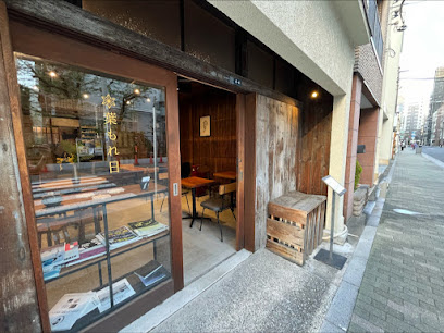 ミラベル関谷の周辺