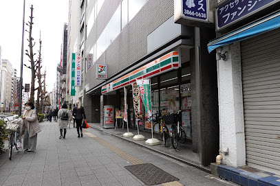 ミラベル関谷の周辺