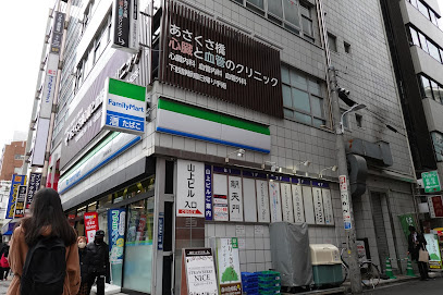 ミラベル関谷の周辺