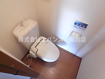 【トイレ】 | Ｕ．Ｍハイツ