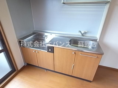 【その他】 | Ｕ．Ｍハイツ