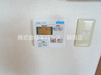  | Ｕ．Ｍハイツ