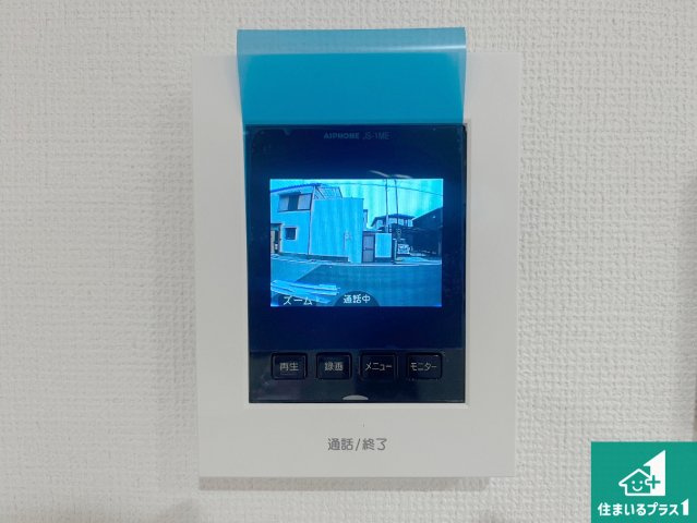 加古川市加古川町本町　第2期　新築一戸建ての防犯設備|カラーモニターインターホン！声だけでなく来訪者の姿や顔がモニターで確認できるので、小さなお子様がいらっしゃるご家庭でも安心できます！