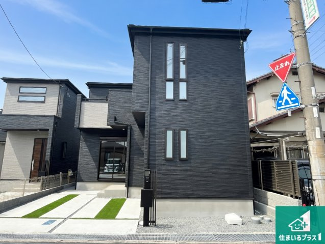 加古川市加古川町本町　第2期　新築一戸建ての外観|安心の10年保証！外観を美しく保ち、雨水で汚れを落とします！気になることがありましたら、お気軽にお問い合わせください！