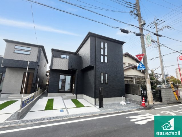 加古川市加古川町本町　第2期　新築一戸建ての外観|安心の10年保証！外観を美しく保ち、雨水で汚れを落とします！気になることがありましたら、お気軽にお問い合わせください！