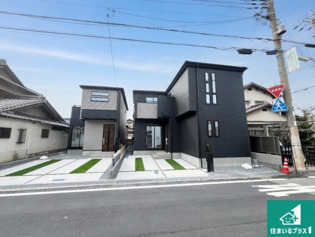 加古川市加古川町本町　第2期　新築一戸建ての外観|安心の10年保証！外観を美しく保ち、雨水で汚れを落とします！気になることがありましたら、お気軽にお問い合わせください！